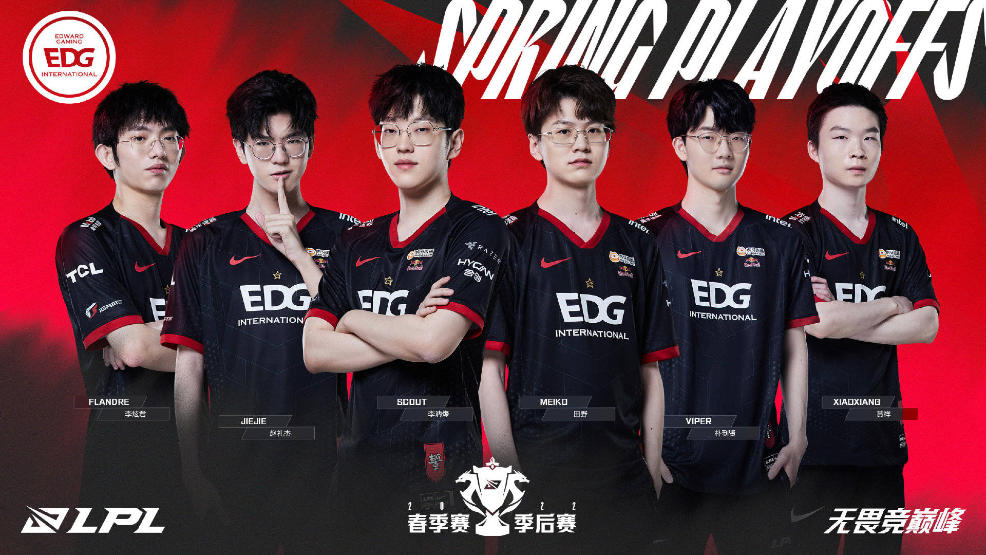 使得这场备 使得这场备