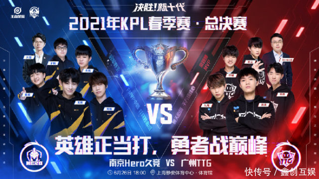 泰山该换种 泰山该换种