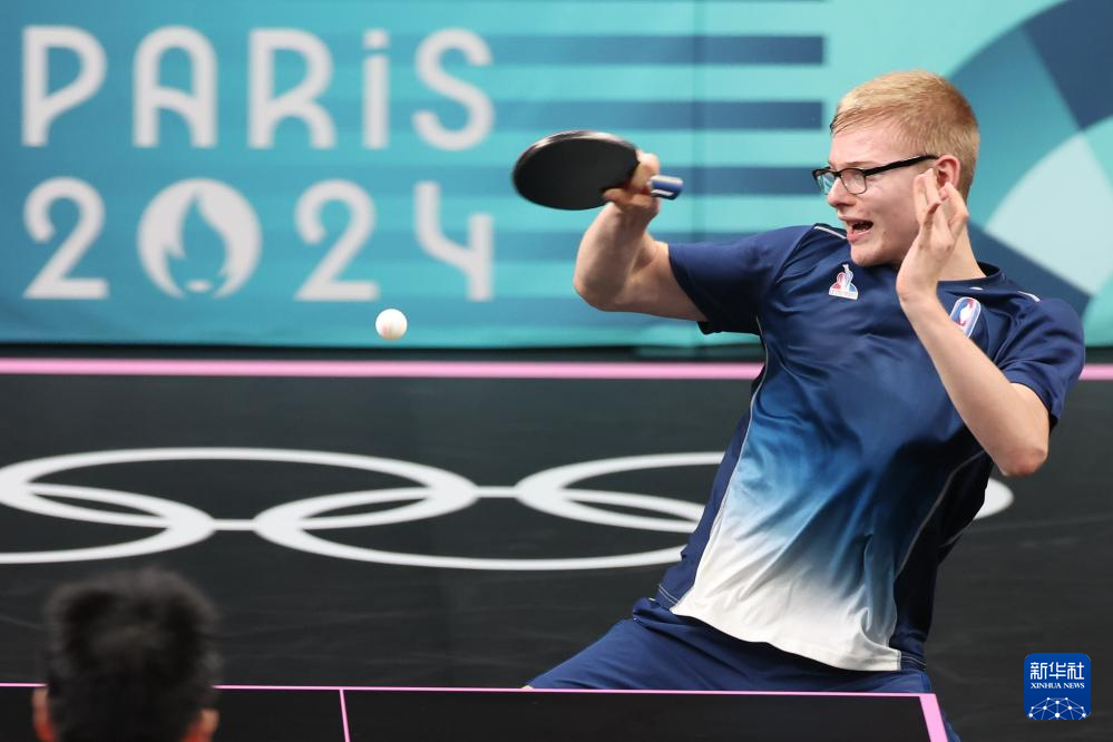 次证明了高 次证明了高