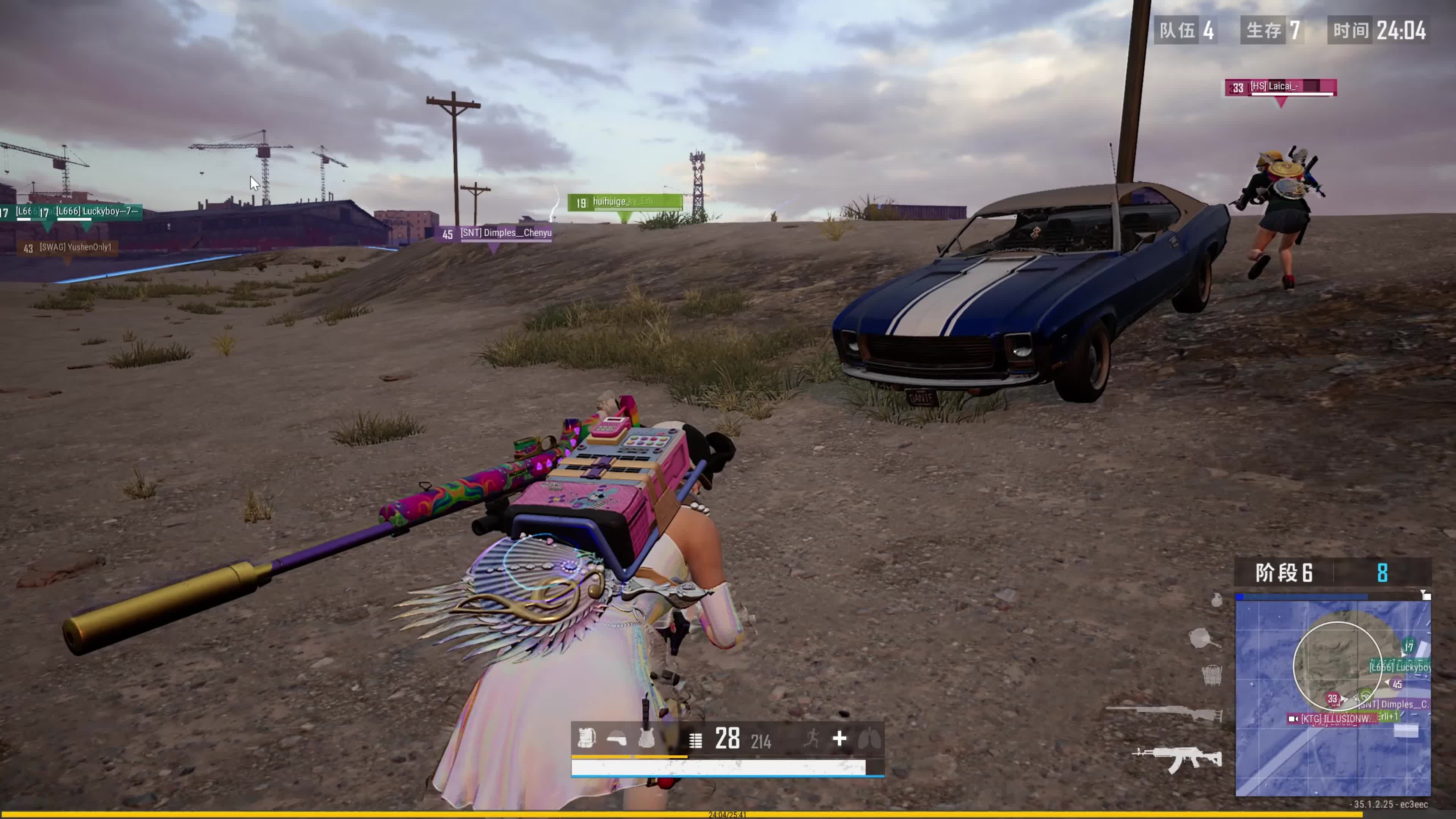 免心生压力 免心生压力