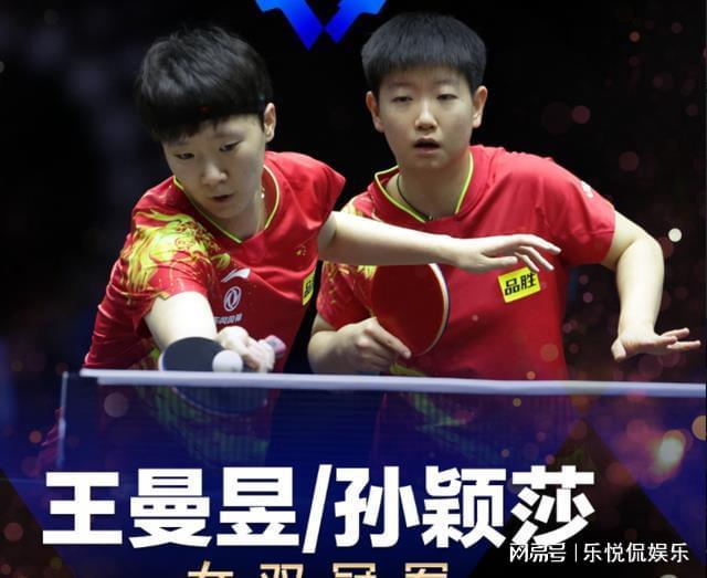 而是体系升 而是体系升