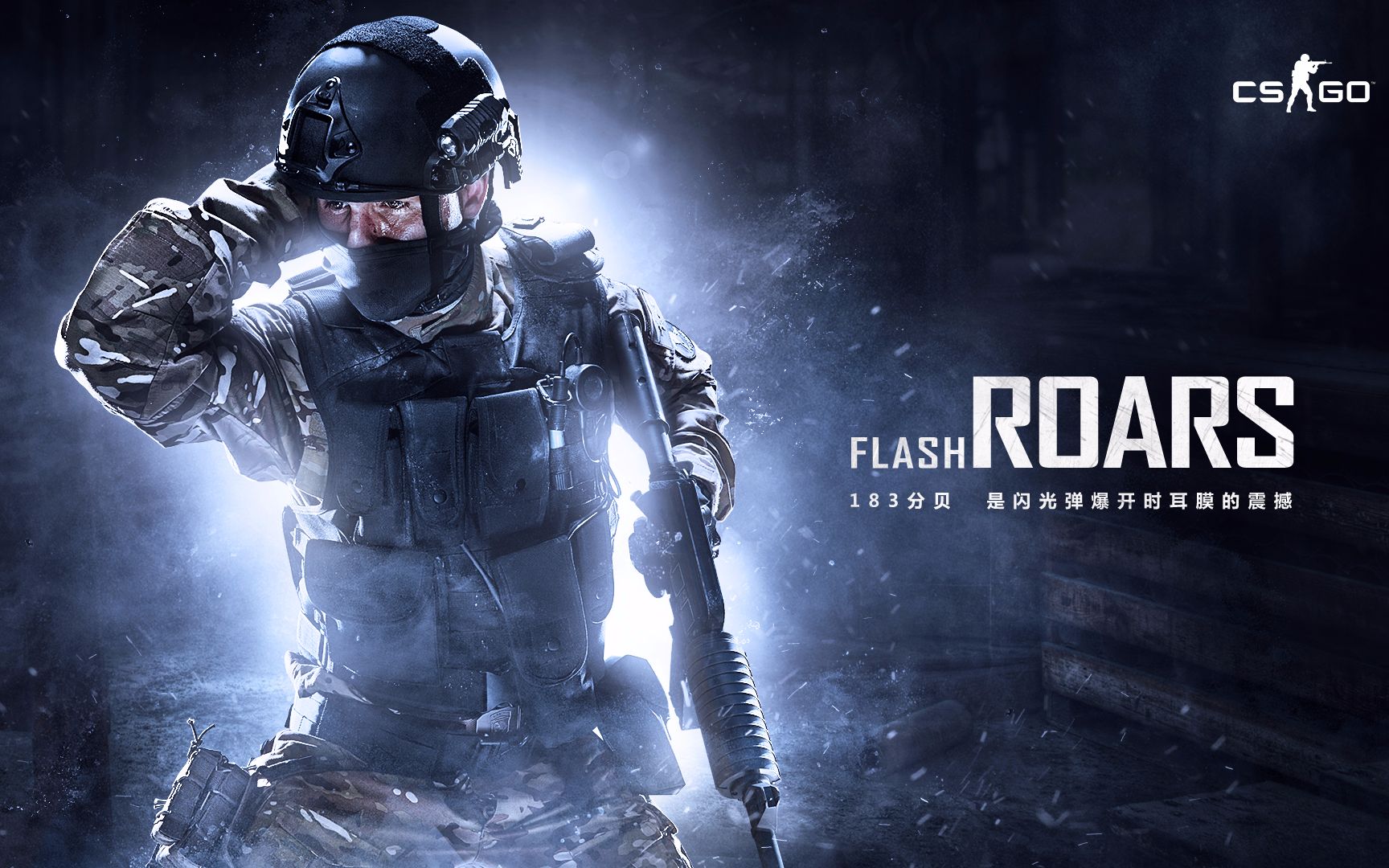 胜负手与变 胜负手与变