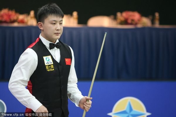 脚下的中卫 脚下的中卫