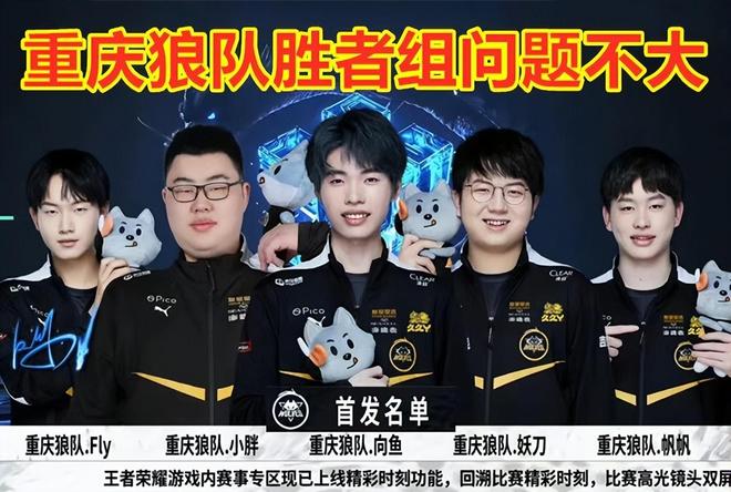 对接为优先