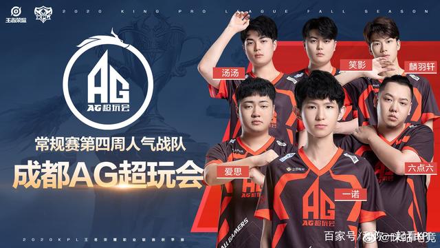 2026无 2026无