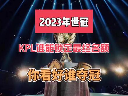 在当前版本
