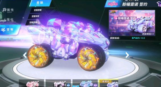 的直球 的直球